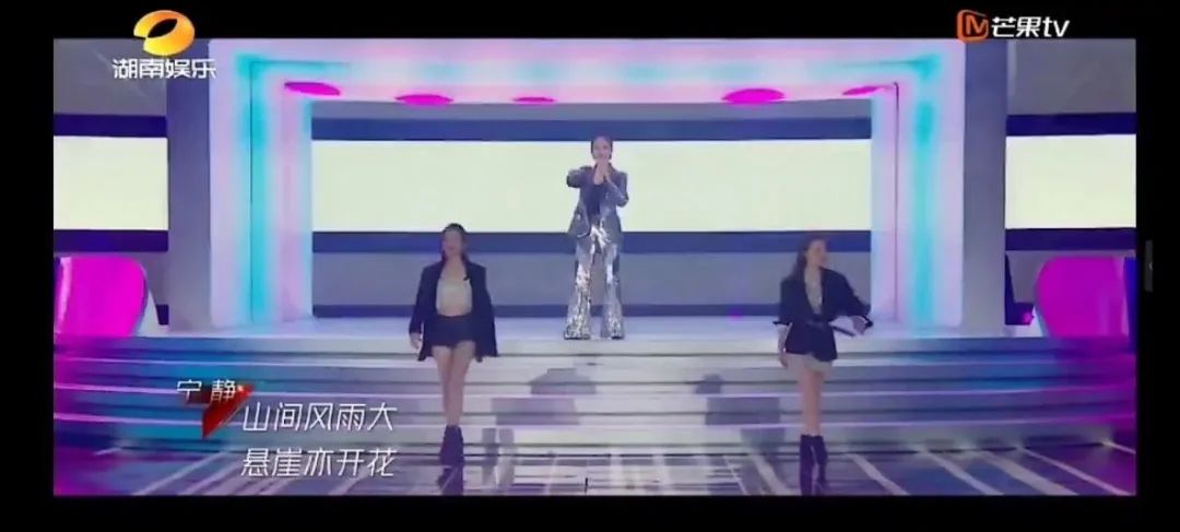 “浪姐”《兰花草》涉嫌抄袭？十字诗句有版权吗？