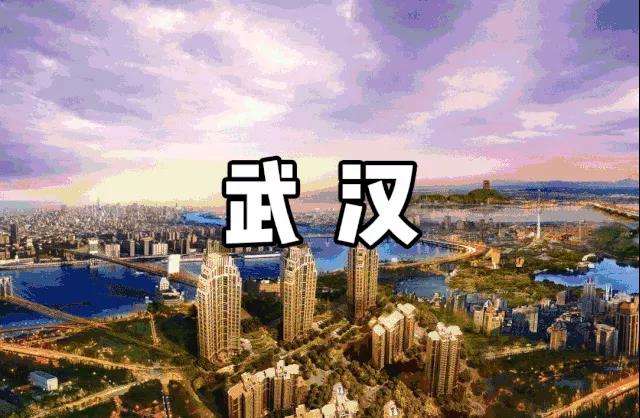 聘！华进·武汉公司招聘「武汉公司负责人+资深专利代理师+国内专利代理师/工程师+......」