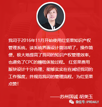 简约而不简单！这款IP管理系统中的“大众情人”你值得拥有！