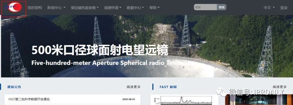 “天眼”香烟商标知几何？——摩知轮数据及背景解析