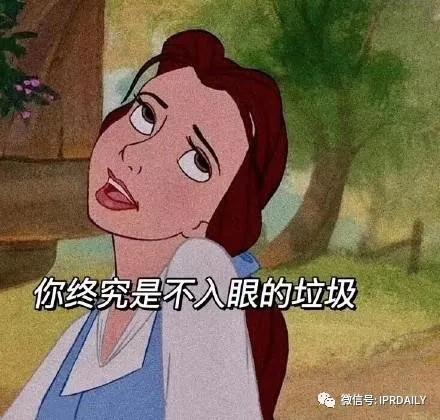 解析迪士尼更名“20世纪福克斯”的三大理由！背后竟有此事？！
