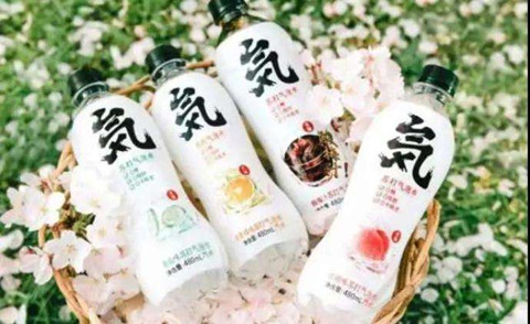 申请“后浪”商标的元气森林，“伪日系”争议风波再起！