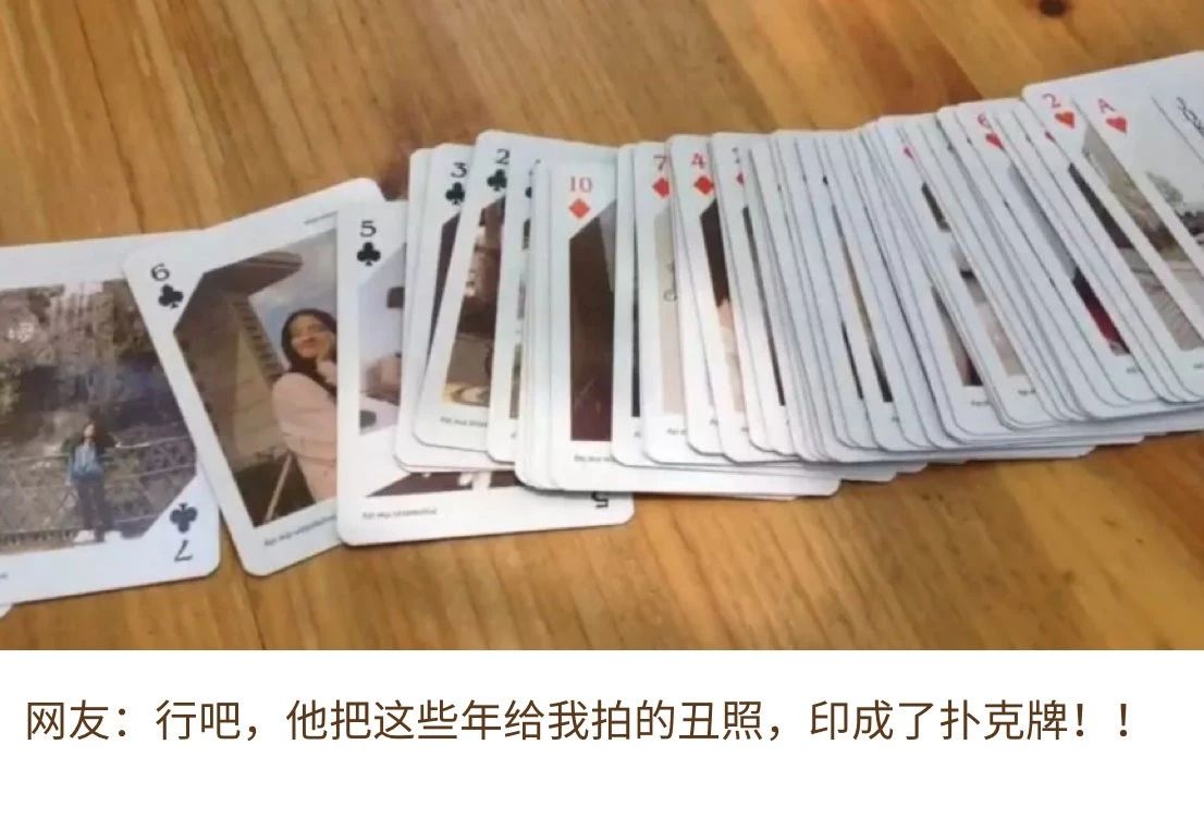 七夕节，知识产权人的高逼格礼物！
