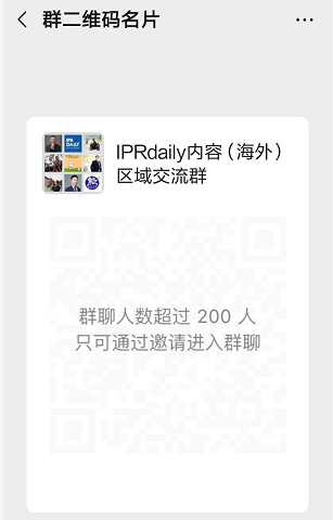 IP Content：内容影响力观察（更新至2020年9月18日）