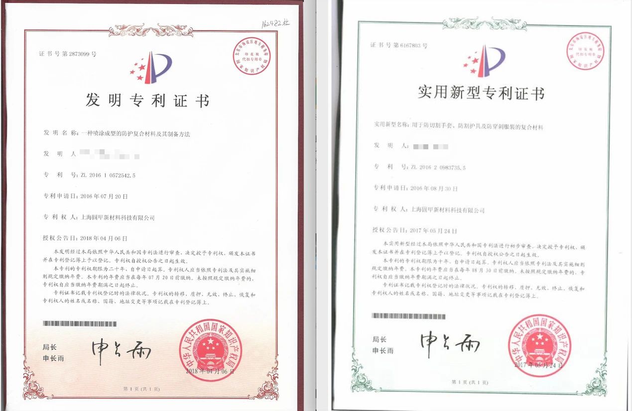 “医生防刺白大褂”走红！研发团队：材料已申请发明专利