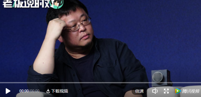 罗永浩版《真还传》出炉，小说相关商标被抢注！