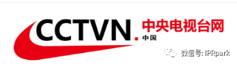 央视网声明：“中央电视台网”严重侵权，已举报！