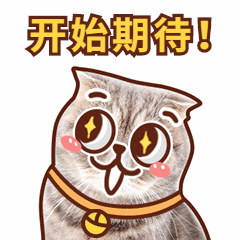 布展指引来了！2020粤港澳大湾区知识产权交易博览会邀您展示！