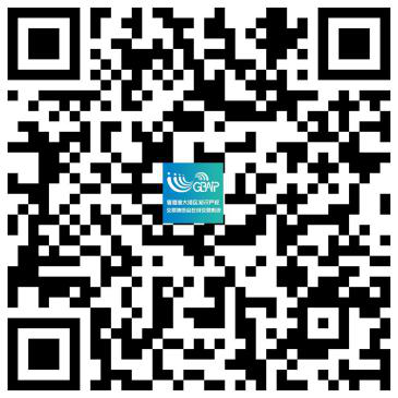 2020知交会线上参会攻略：展馆、论坛、专场活动一应俱全！