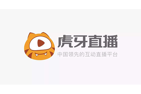 惊！杭州虎牙诉广州虎牙商标侵权！“虎牙”商标到底是谁的？