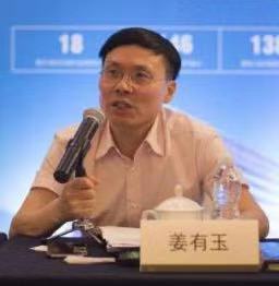 “地理标志贸易高峰论坛”将于11月15日在广州隆重召开