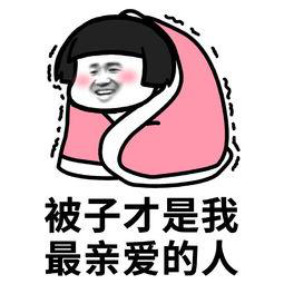 今天不想上班！“不想上班”商标、公司早已注册