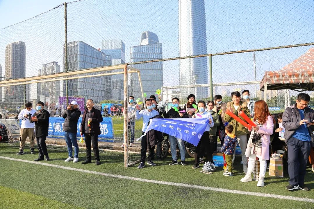 激情青春·热血球场 ——第四届“知识产权杯”足球比赛完满落幕
