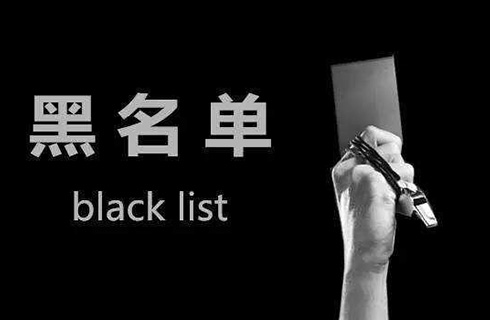 刚刚，美国商务部再将103家中俄企业列入制裁“黑名单”