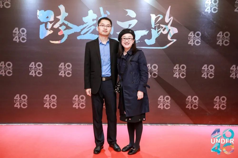 风华正茂！2020年中国“40位40岁以下企业知识产权精英”榜单揭晓