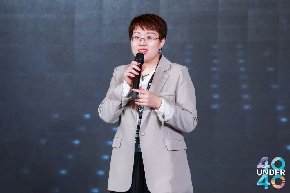 风华正茂！2020年中国“40位40岁以下企业知识产权精英”榜单揭晓