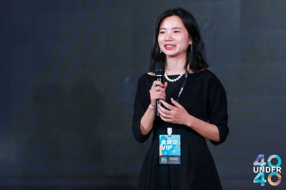 风华正茂！2020年中国“40位40岁以下企业知识产权精英”榜单揭晓
