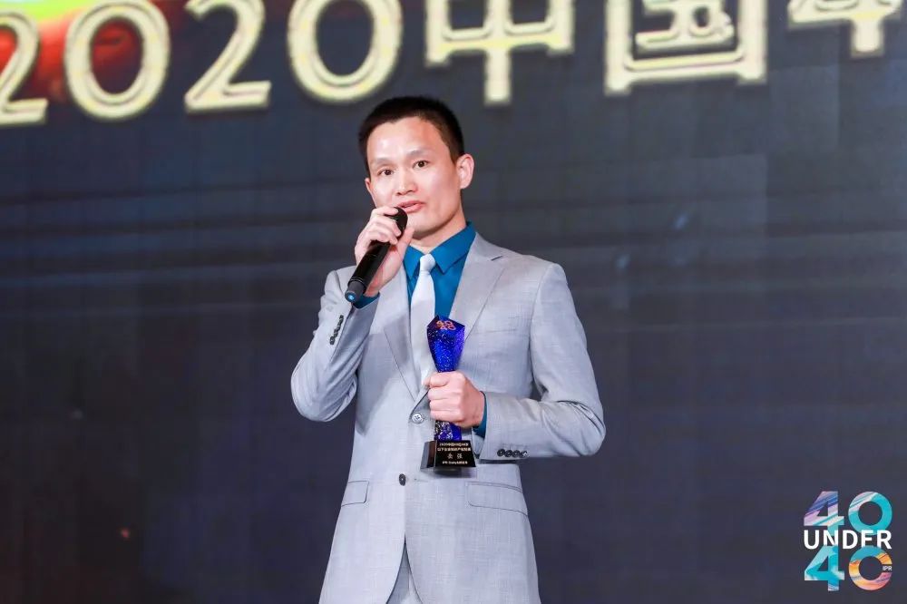 风华正茂！2020年中国“40位40岁以下企业知识产权精英”榜单揭晓