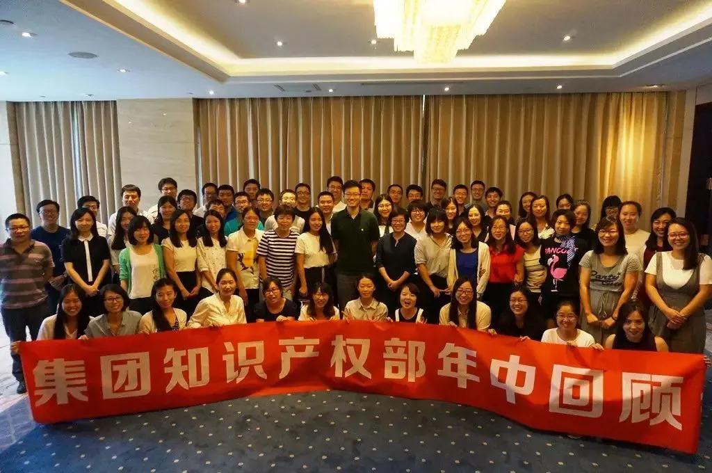 乐视，一段属于我国互联网的专利辉煌和凄凉记忆
