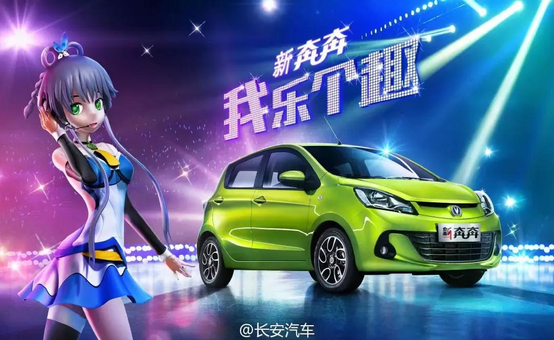 专利揭示：PRADA背后，“永不塌房”代言人需要什么样的核心技术