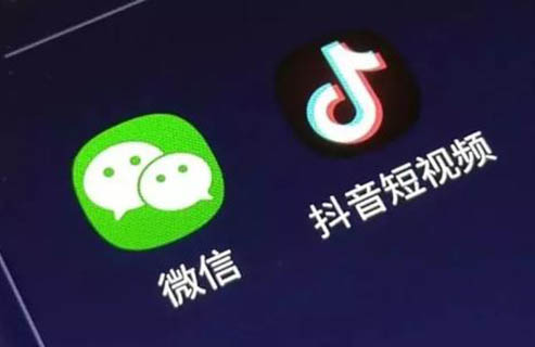抖音和腾讯，都说要起诉对方！