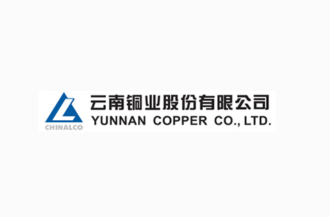 「云南铜业」知识产权资讯汇总