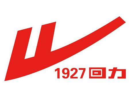 「回力」知识产权资讯汇总