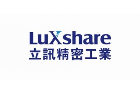 「立讯精密」知识产权资讯汇总