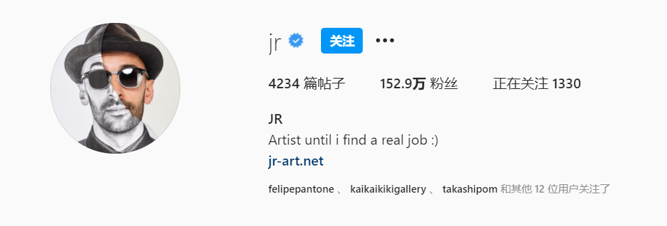 《知识产权界》202102期----人物