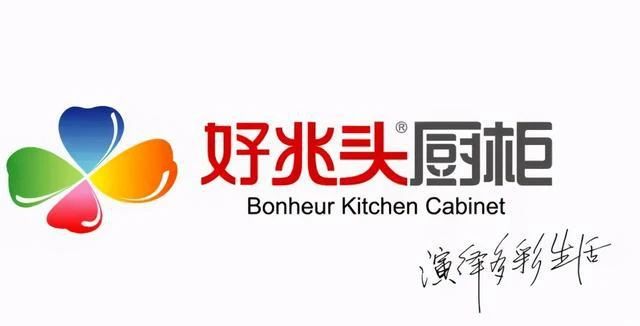 1元起拍！厦门这个知名品牌商标拍出125万！