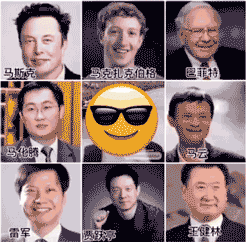 火爆全网的“蚂蚁呀嘿”App下架，相关商标却被抢注！
