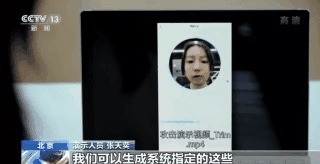 火爆全网的“蚂蚁呀嘿”App下架，相关商标却被抢注！