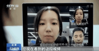 火爆全网的“蚂蚁呀嘿”App下架，相关商标却被抢注！