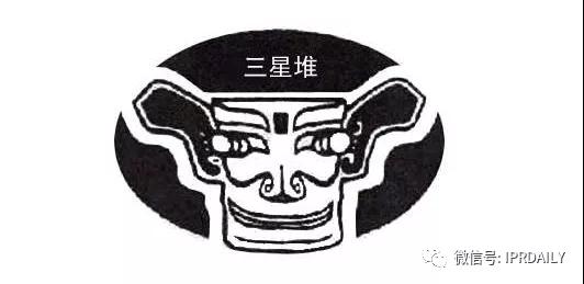 “三星堆”商标遭抢注！官方出手启动全方位保护欲打造文创IP