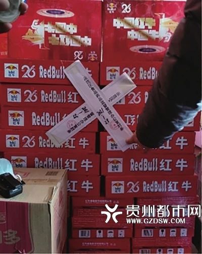 助力中国知识产权强国战略，红牛创始公司天丝集团在行动
