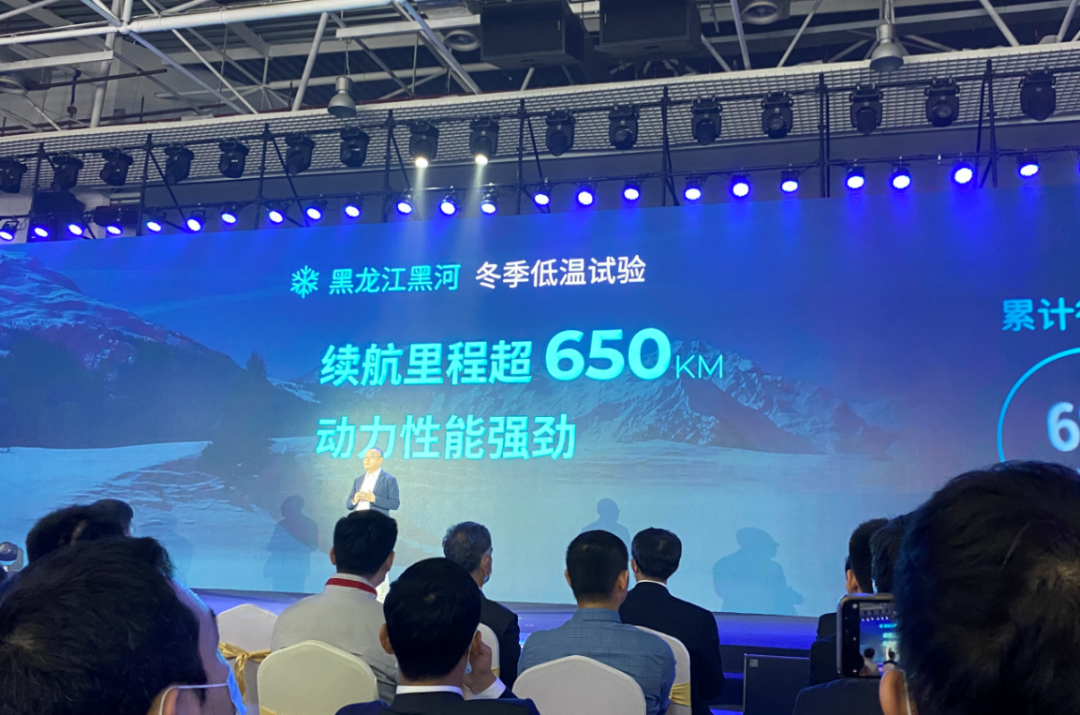续航1000公里，高级驾驶辅助，广汽集团发布多项黑科技