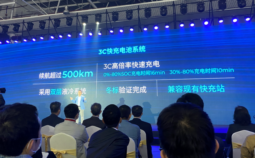 续航1000公里，高级驾驶辅助，广汽集团发布多项黑科技