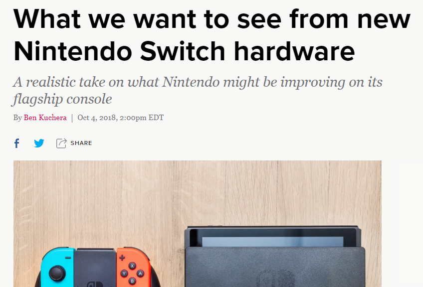 消息称任天堂最快本周四发布新版Switch：配置全面提升