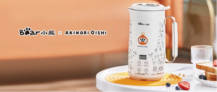 小熊电器X艺术家联名共创，精品产品触发年轻人情感共鸣