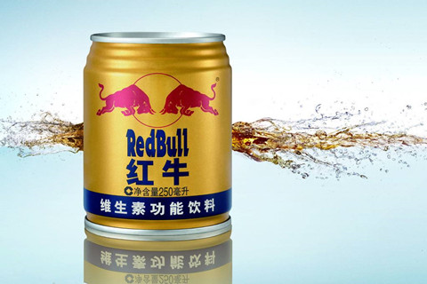 长沙中院下发禁售令！未经天丝公司授权的红牛停止销售