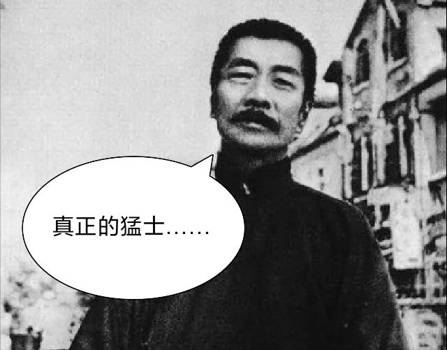 他被誉为“中国梵高”，郑板桥齐白石：想做他的跟班