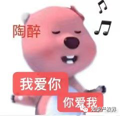 蜜雪冰城主题曲很耳熟？网友：没抄袭，公共版权