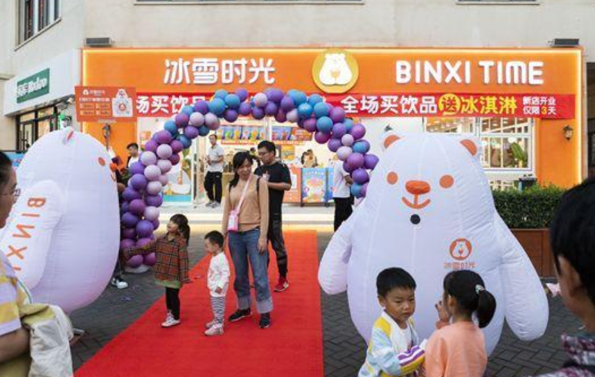 攻心Z世代，冰雪时光IP战略赋能品牌发展