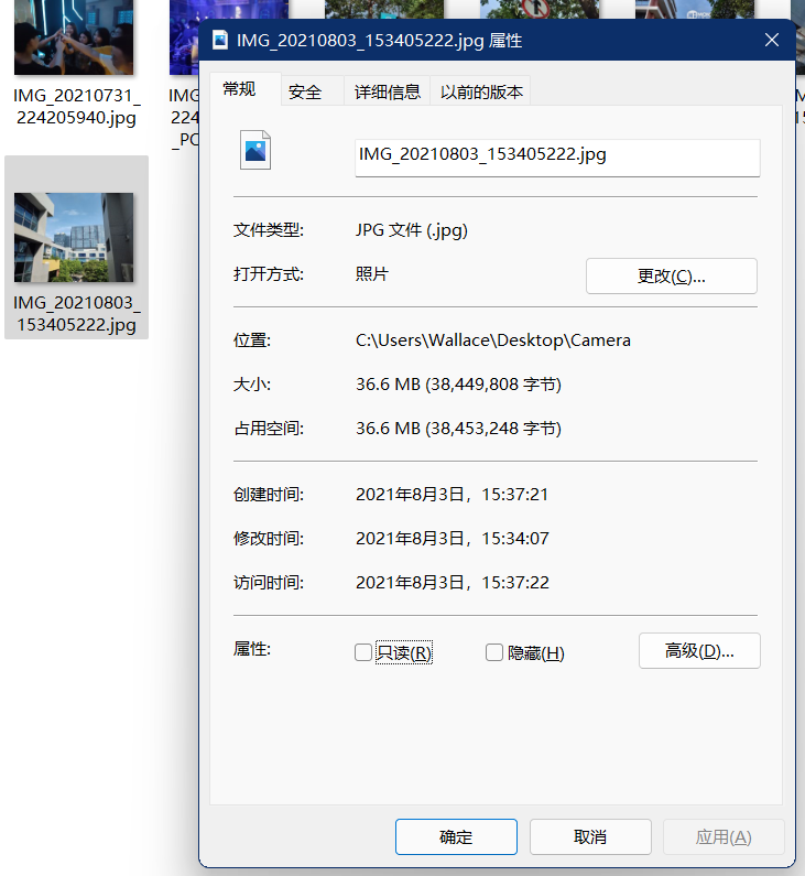 摩托罗拉edge s pro体验：一亿像素加持，屏幕旗舰水准
