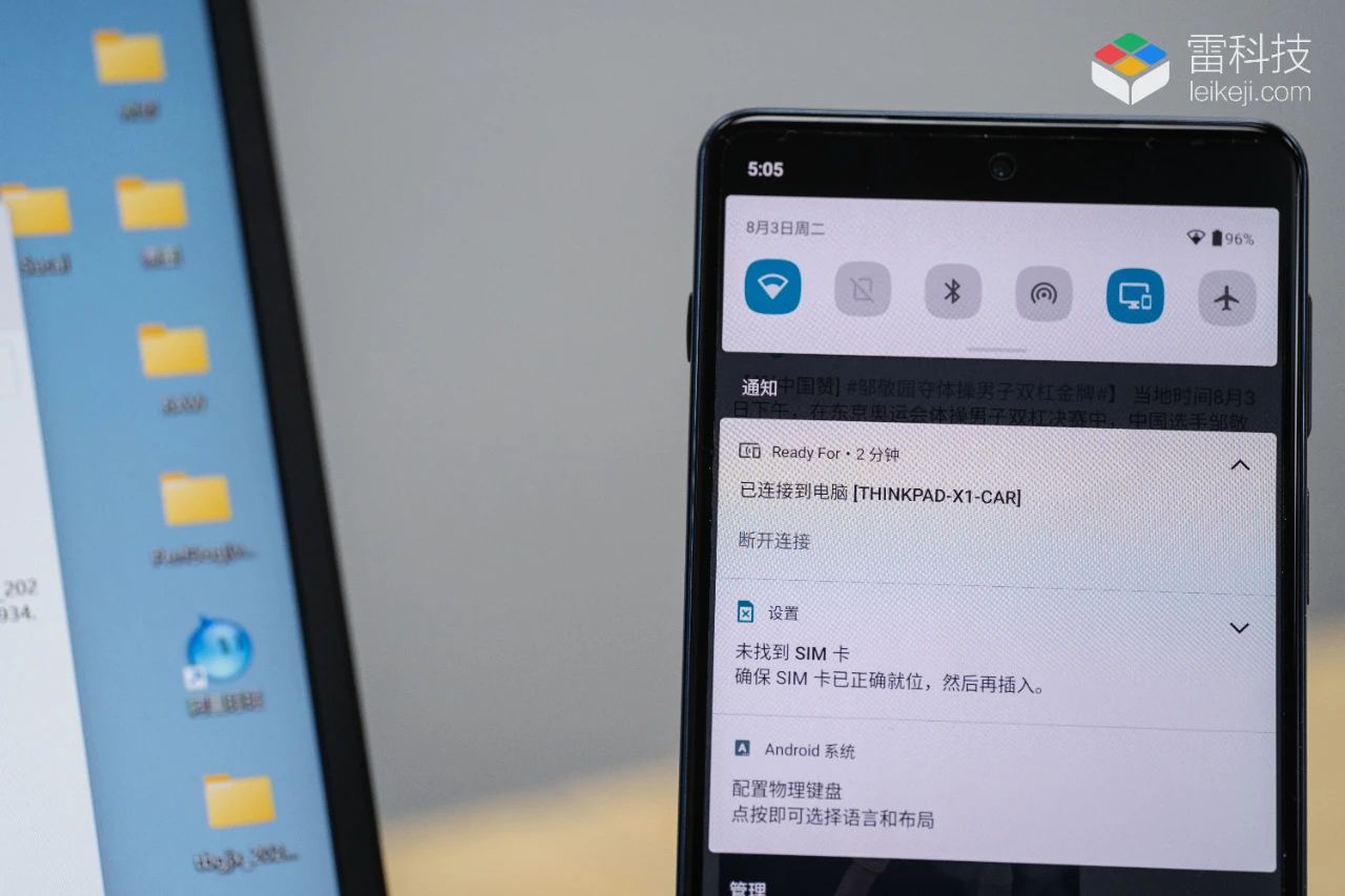 摩托罗拉edge s pro体验：一亿像素加持，屏幕旗舰水准