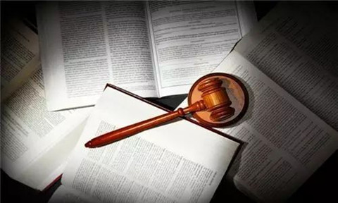 判赔7.49亿！鲁西化工表示尊重裁定但未侵犯知识产权