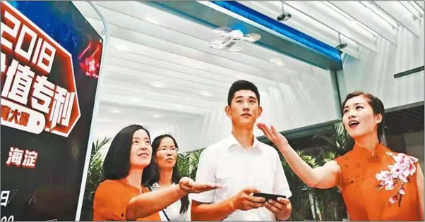 海高赛——高价值专利培育大赛的先行者