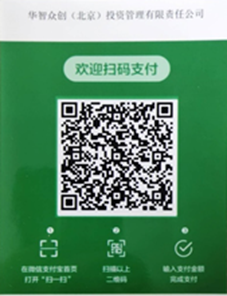 关于举办2021年第三期专利信息分析专业人员研修班的通知