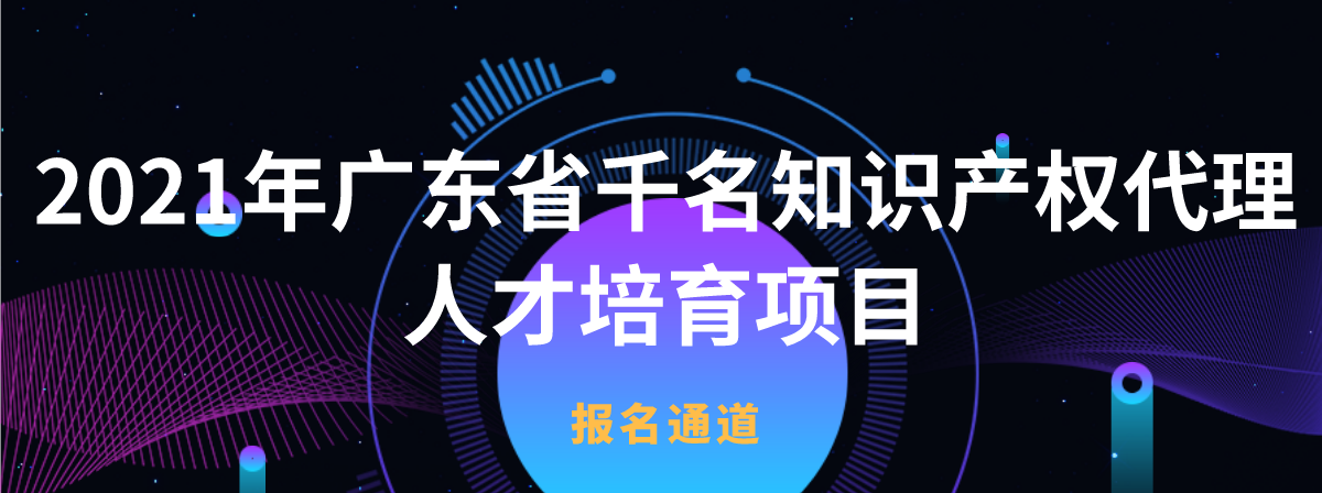 对话高通发明家（三）：Simone Merlin博士 让Wi-Fi更快更高效地支持高流量网络