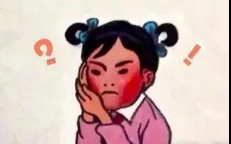 中国奥委会申请的商标43件无效，国际奥委会都申请了啥？